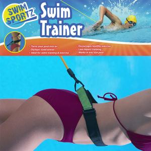 SwimSportz Swim Cord - Swimming Harness - Stationary Swimming System - 1.3 metre Cord